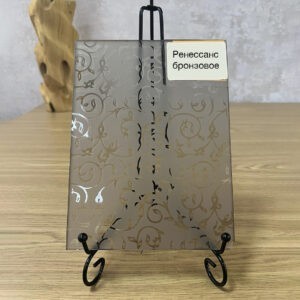 Фото стекло модель Ренессанс цвет бронза