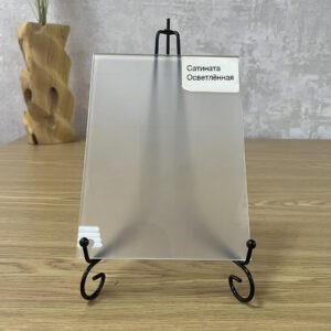 Фото 2 стекло матовое Сатината Б\цв.