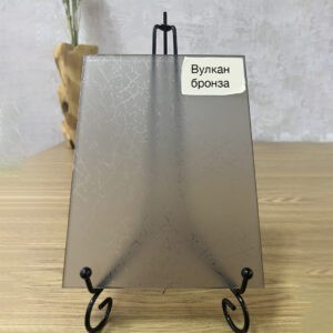 Фото декоративное стекло Вулкан бронза